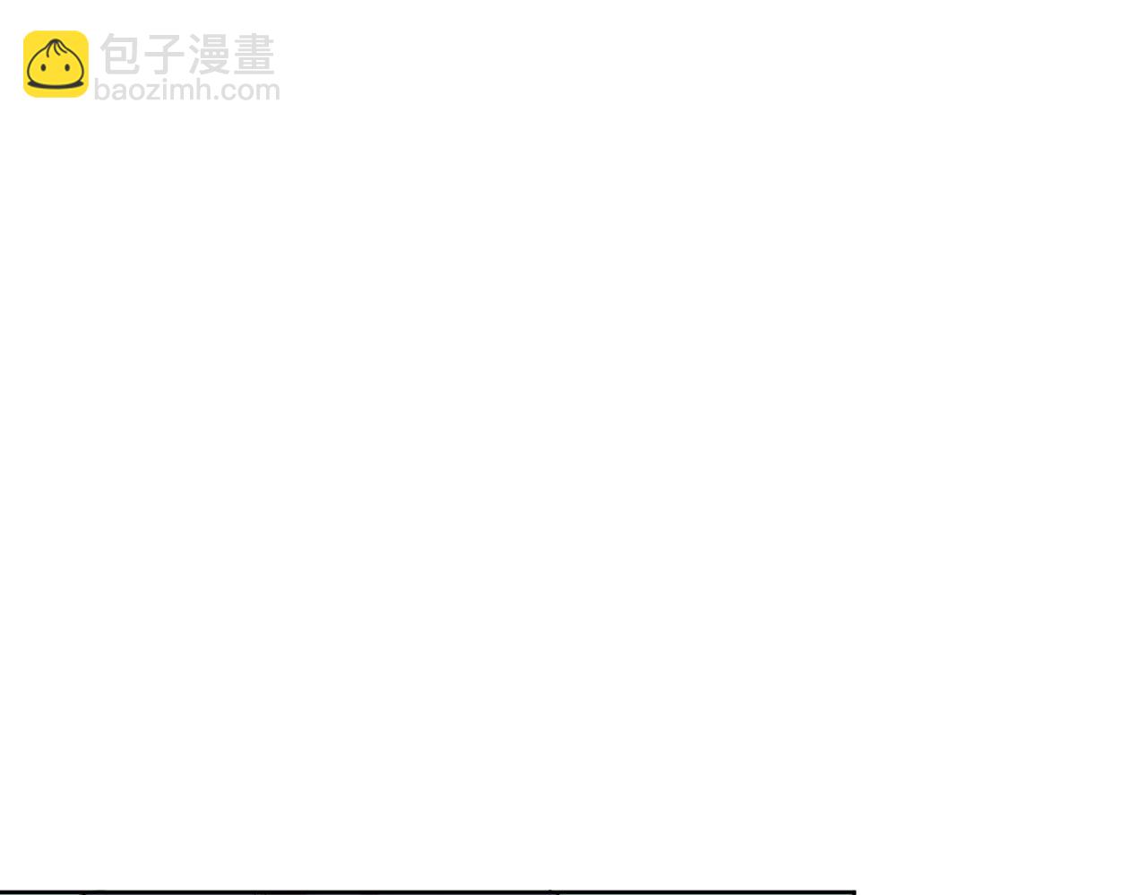 《双程-归途》被煺回的信 第33页