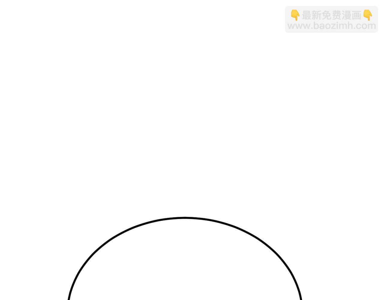 《双程-归途》被煺回的信 第42页