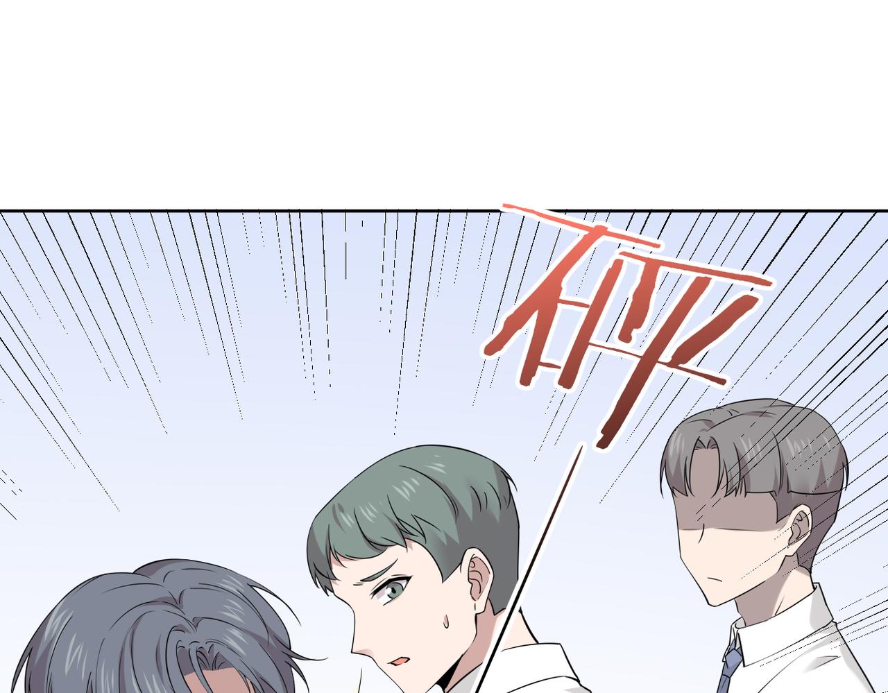《双程-归途》被煺回的信 第6页