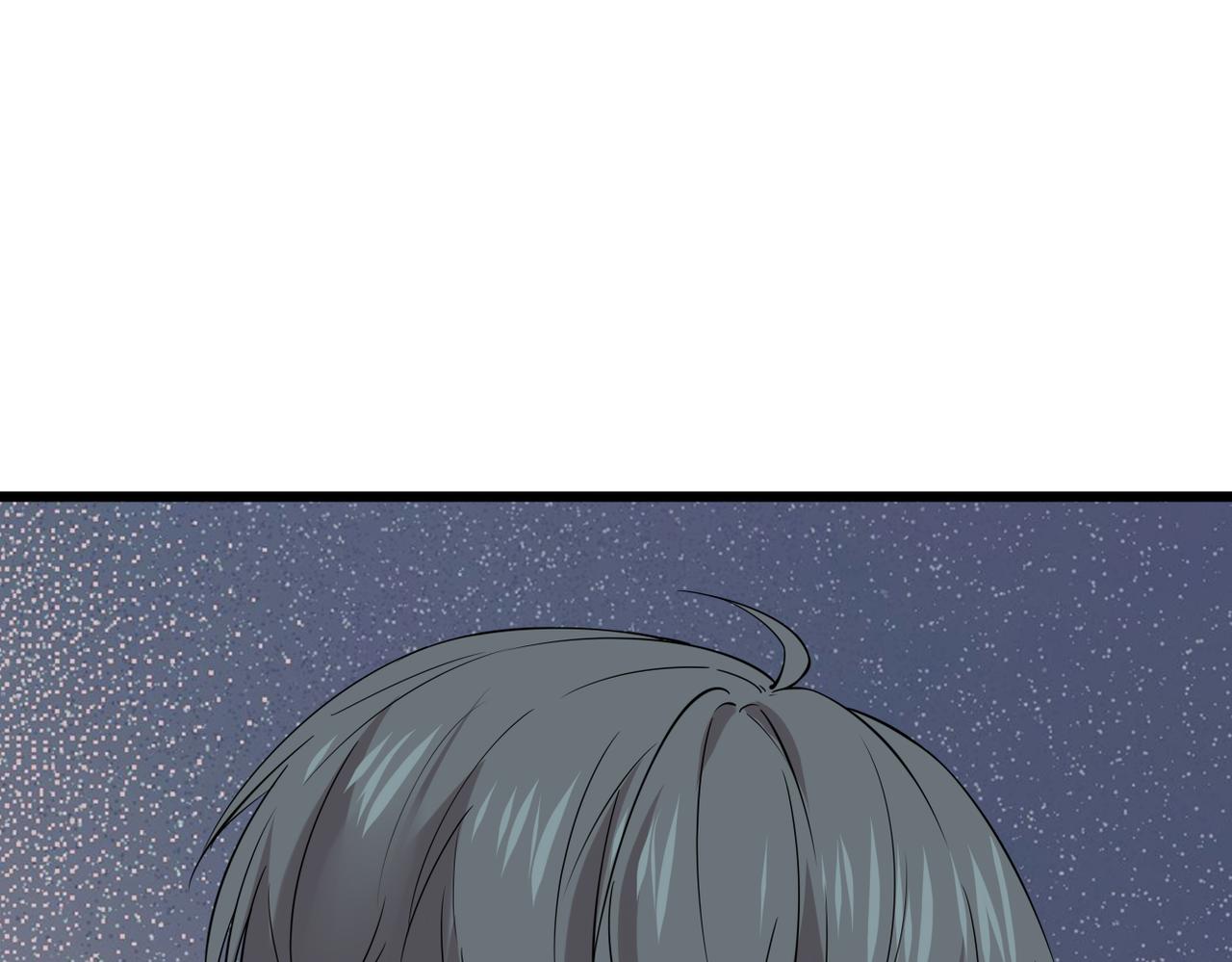 《双程-归途》被迫分开 第21页
