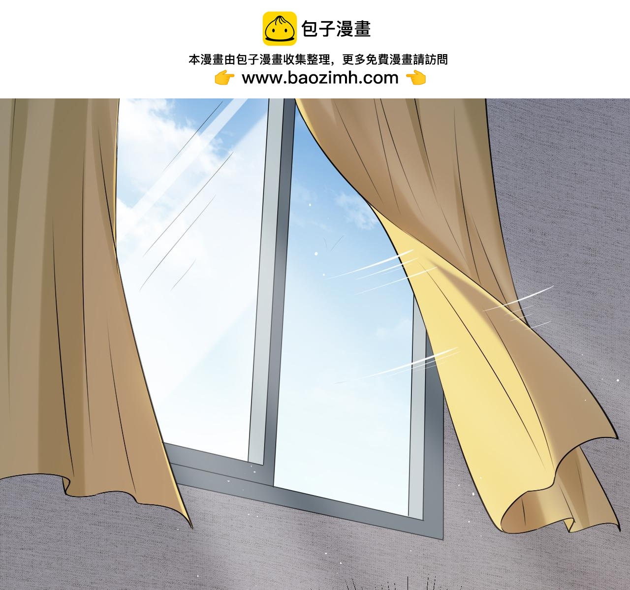 《双程-归途》被迫分开 第2页