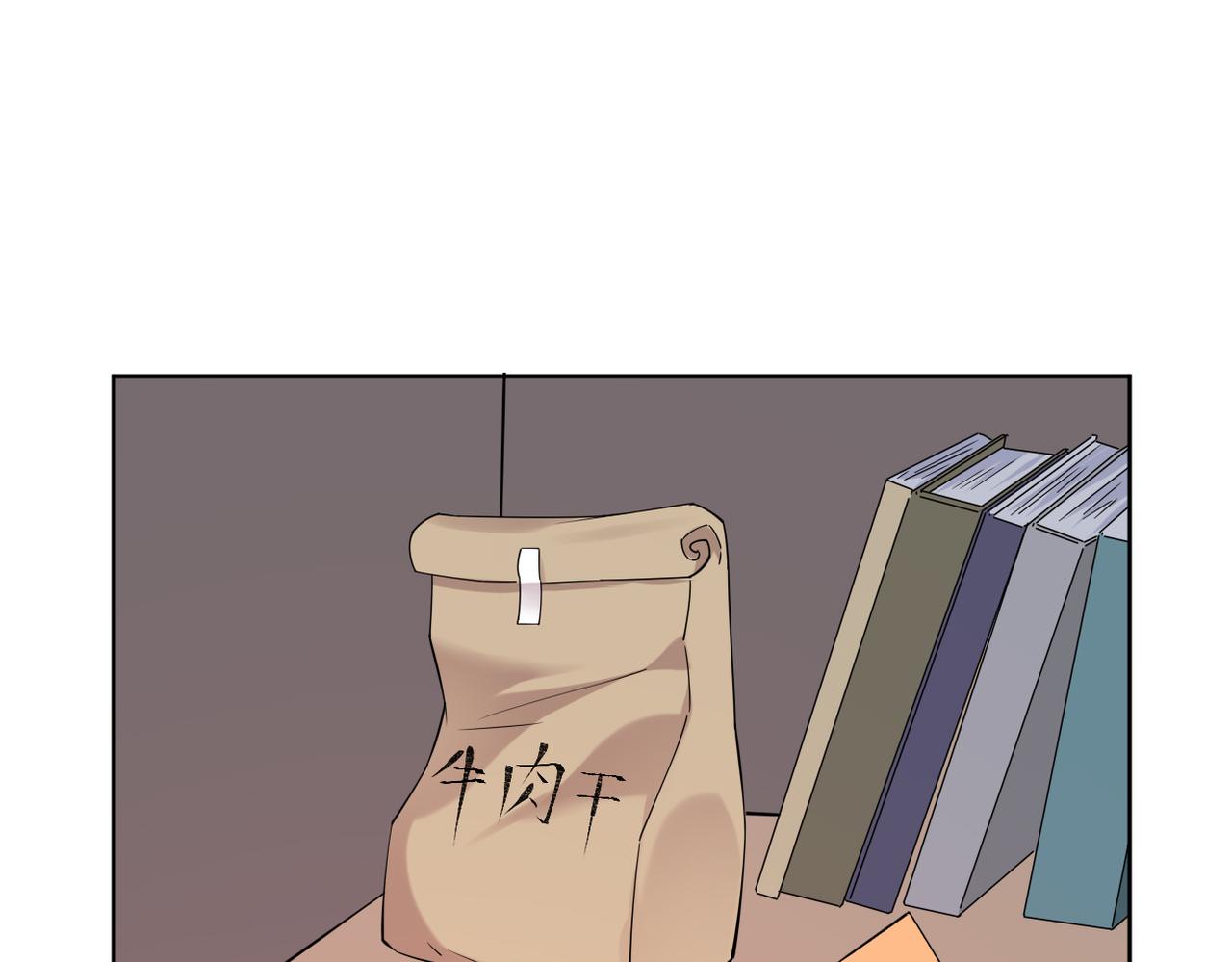 《双程-归途》我们还会再相见吗 第14页