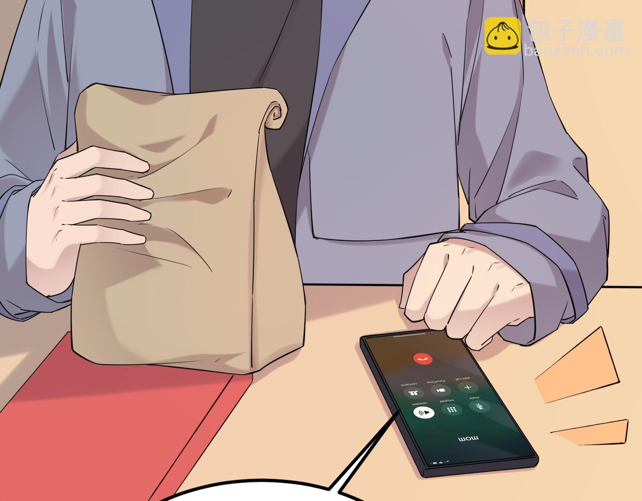 《双程-归途》我们还会再相见吗 第18页