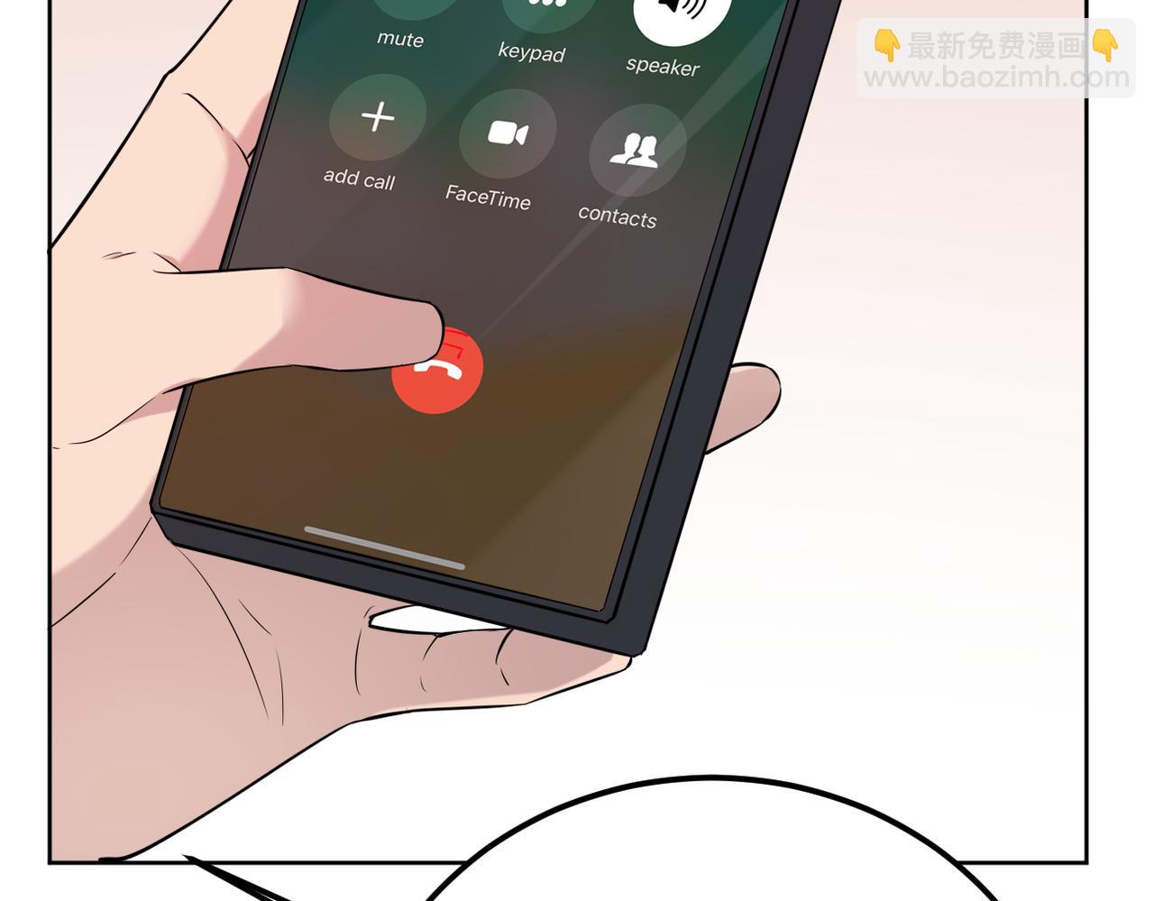 《双程-归途》我们还会再相见吗 第38页
