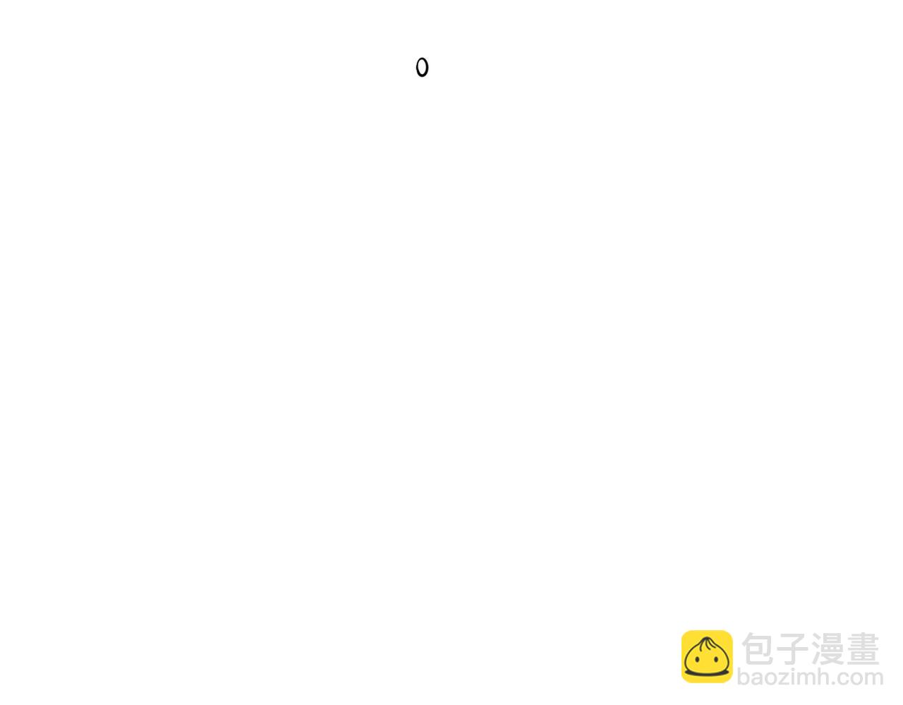《双程-归途》我们还会再相见吗 第3页