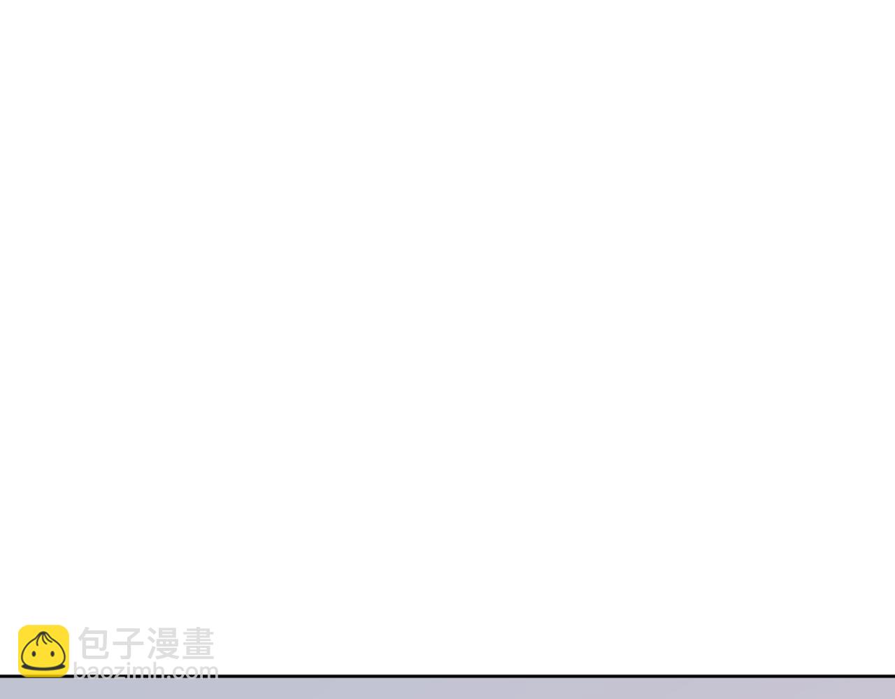 《双程-归途》我们还会再相见吗 第7页