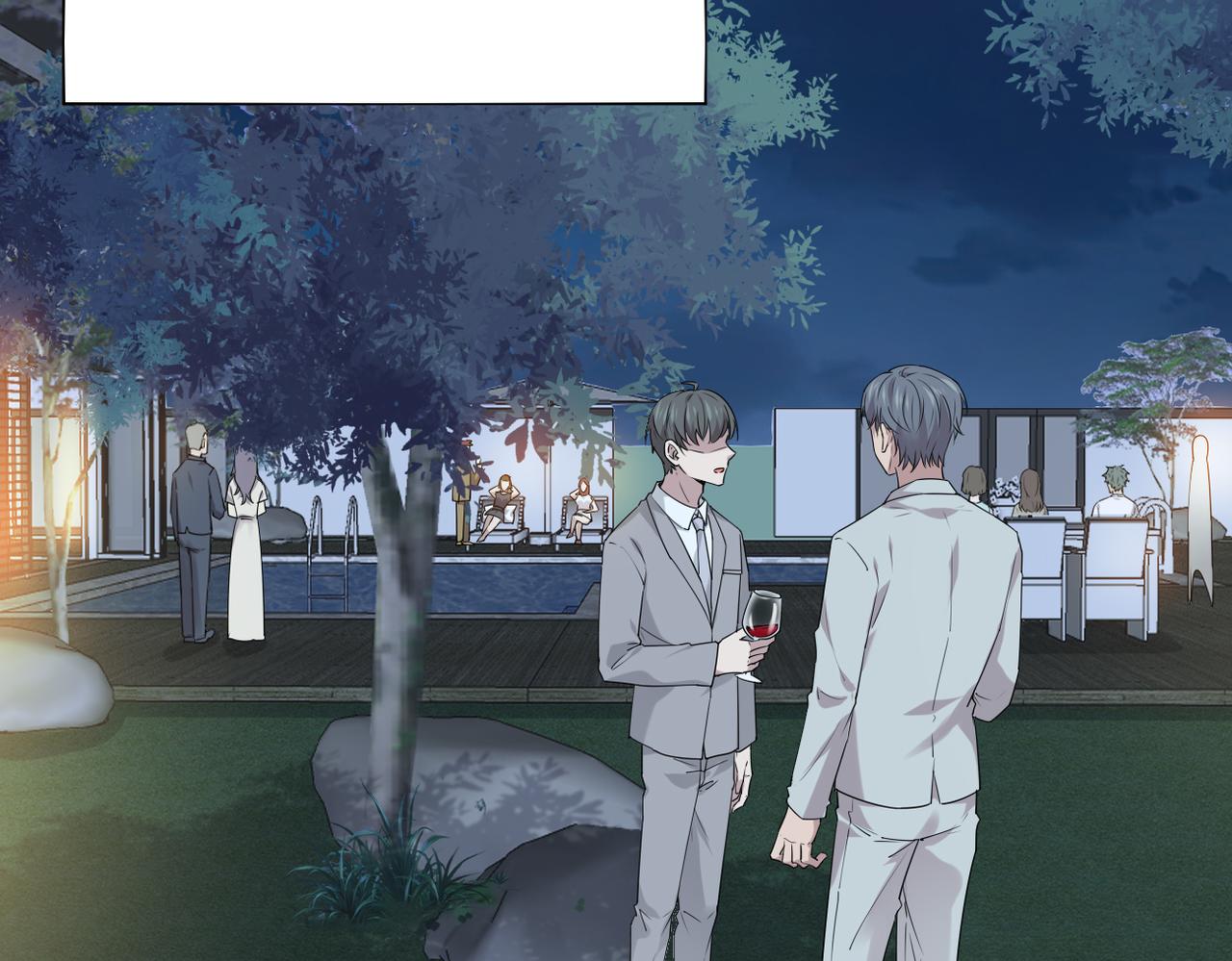 《双程-归途》参加秦朗的生日party 第14页