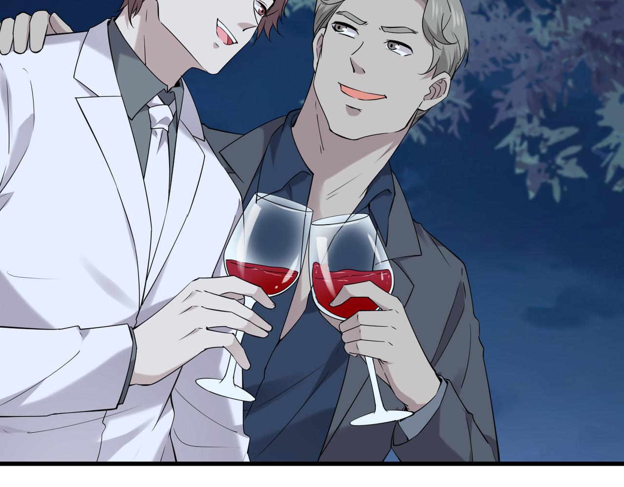 《双程-归途》参加秦朗的生日party 第29页
