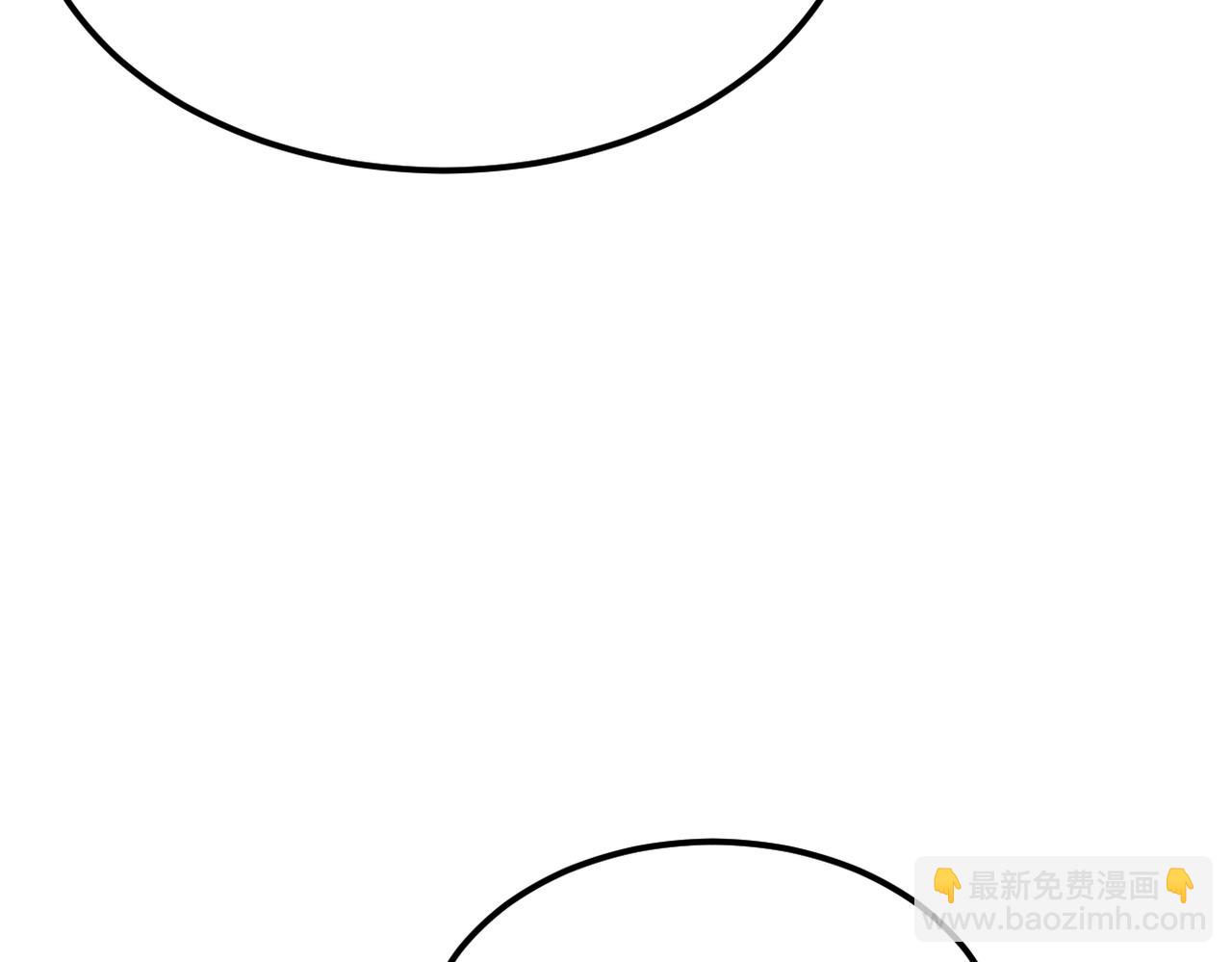 《双程-归途》我还在等什么 第17页