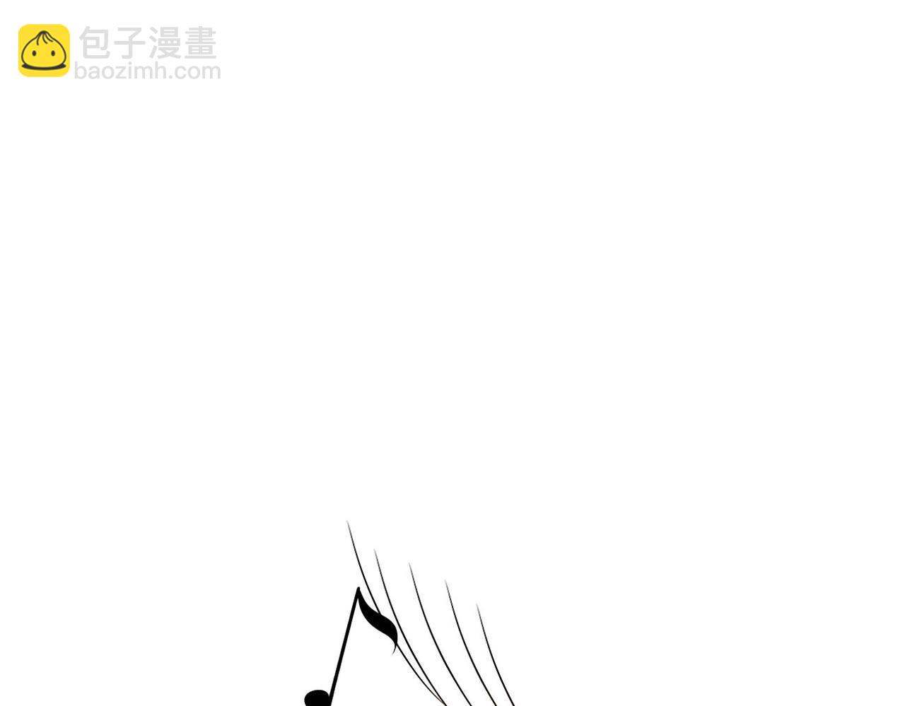 《双程-归途》我还在等什么 第29页