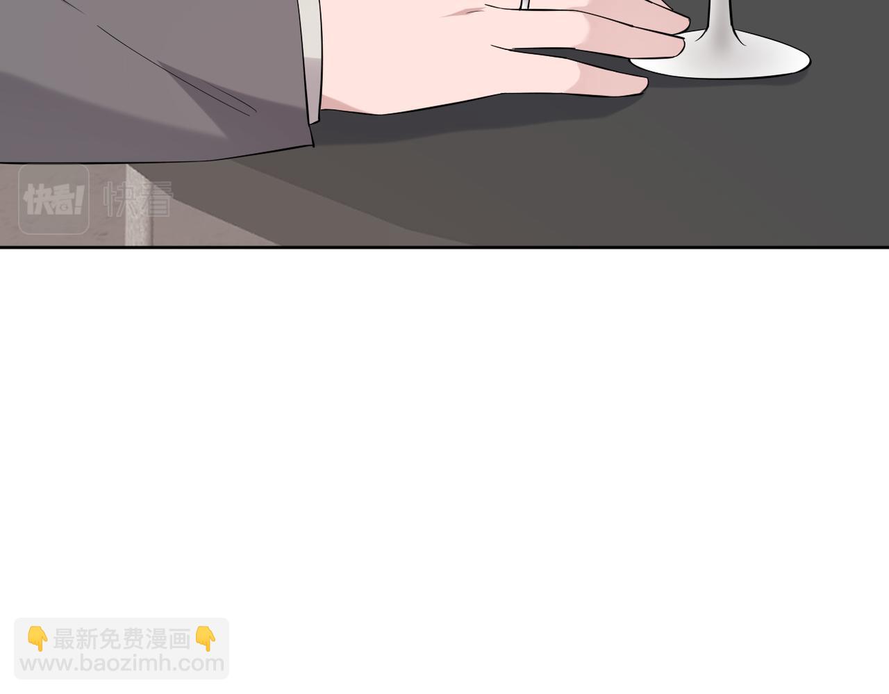 《双程-归途》去家里 第15页