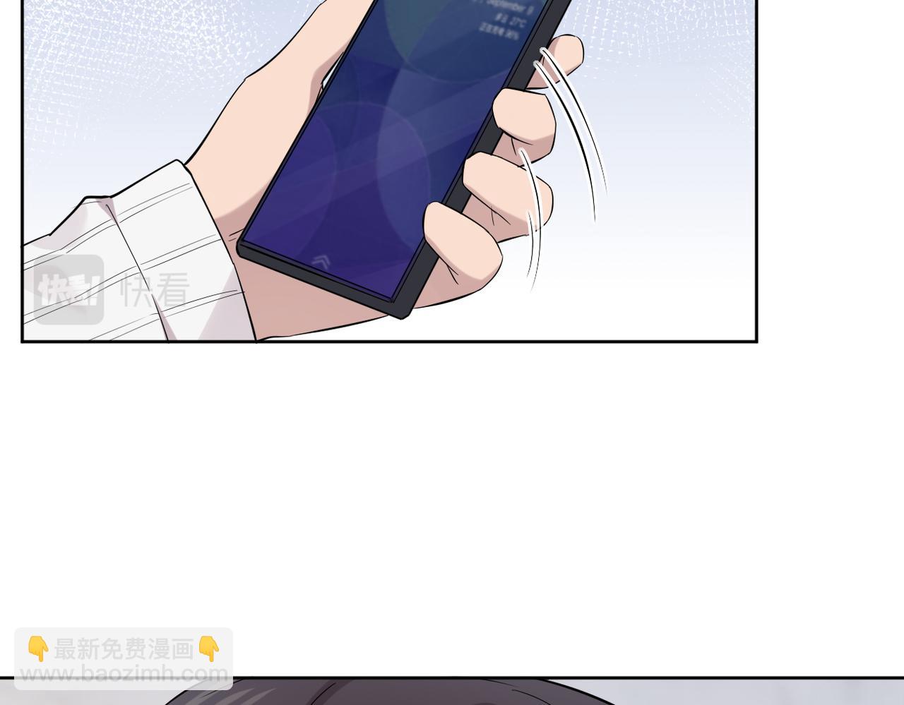 《双程-归途》去家里 第34页