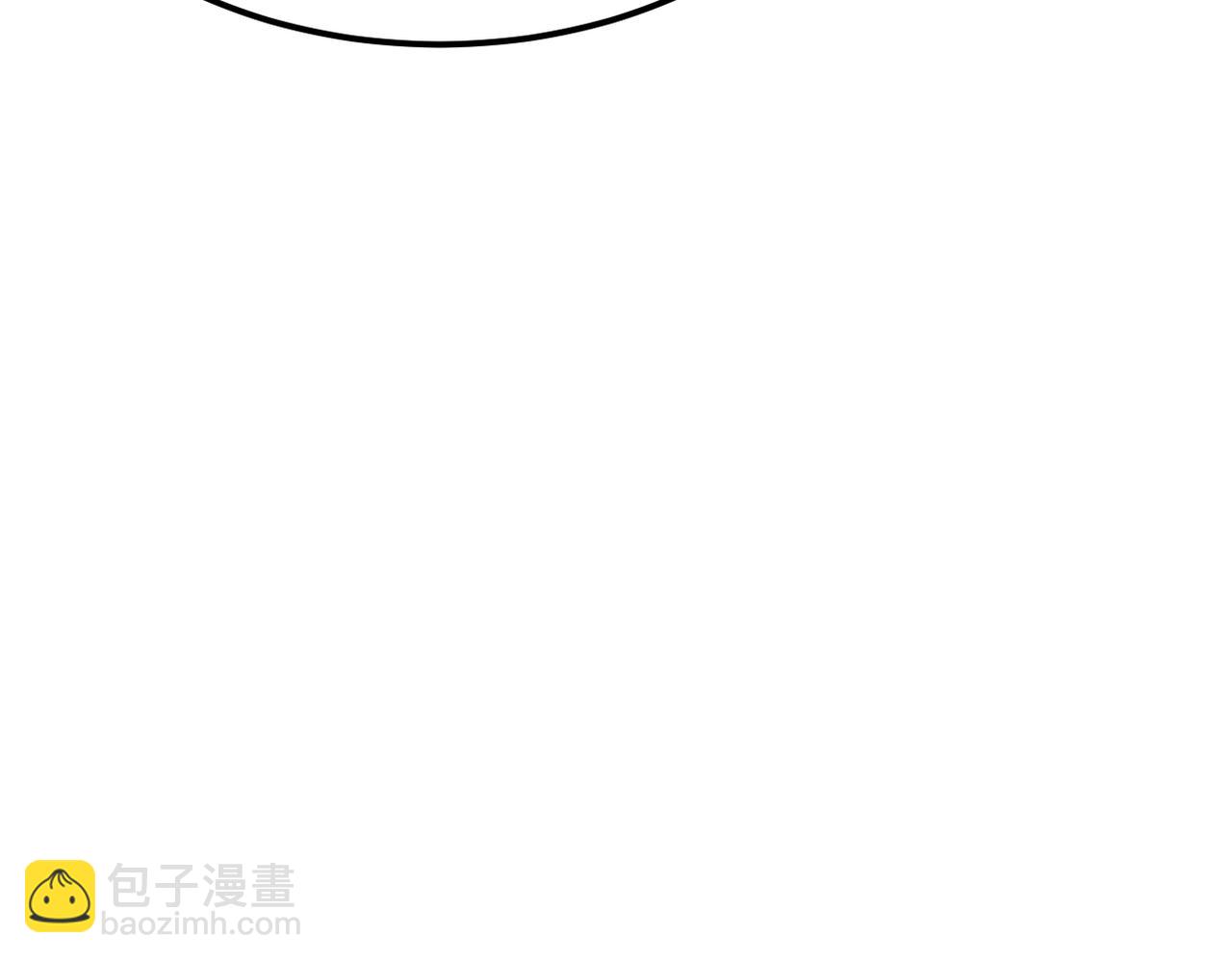 《双程-归途》去家里 第37页