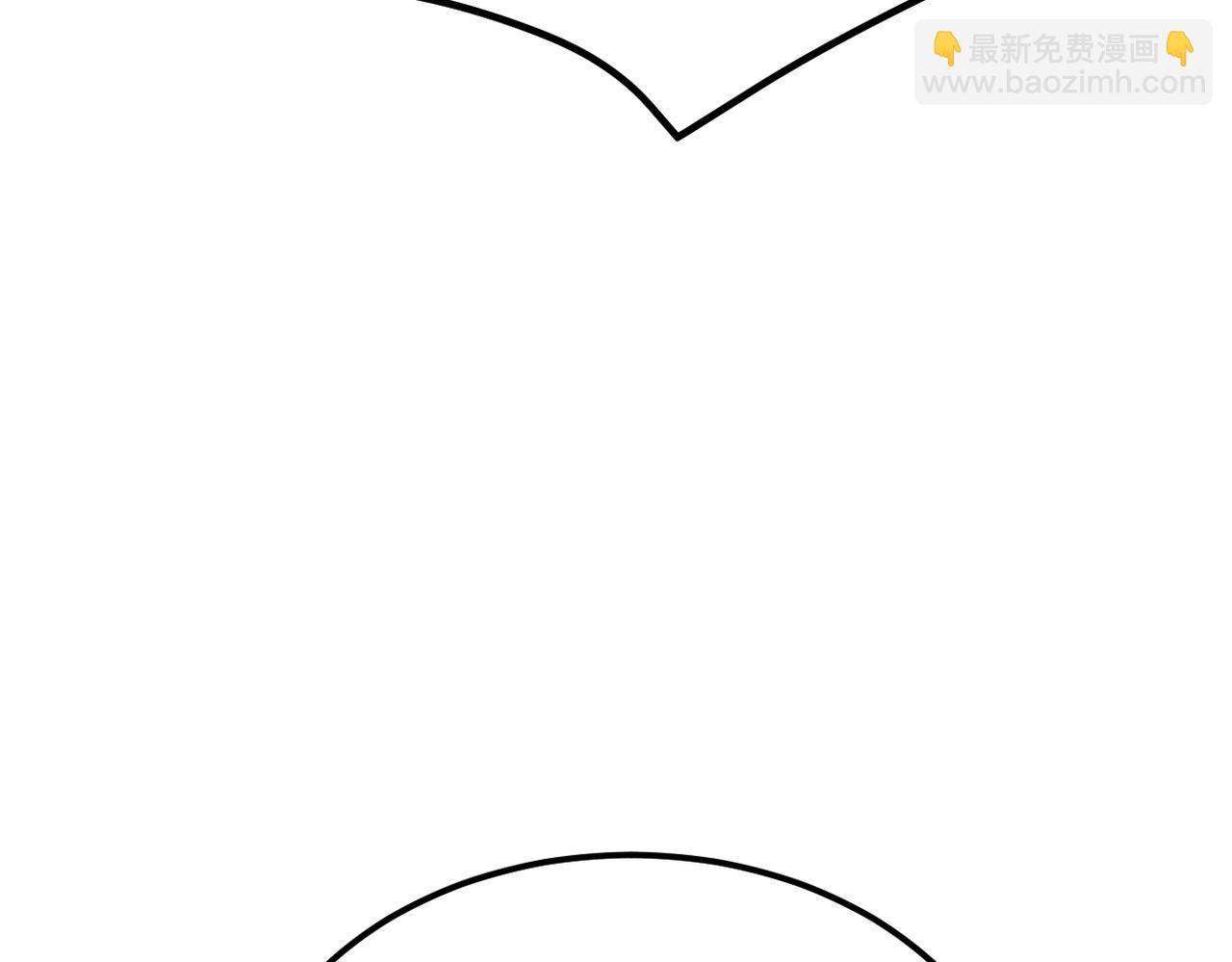 《双程-归途》多年后的相遇 第46页