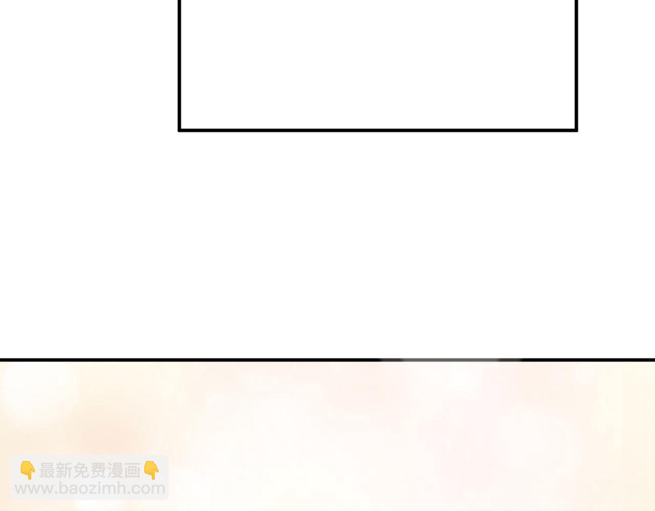 《双程-归途》多年后的相遇 第4页