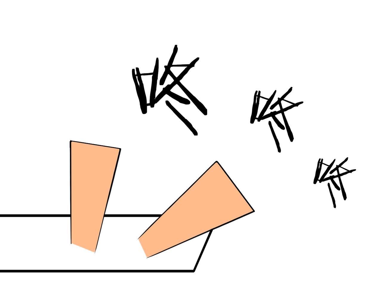 《双程-归途》善意的谎言 第17页