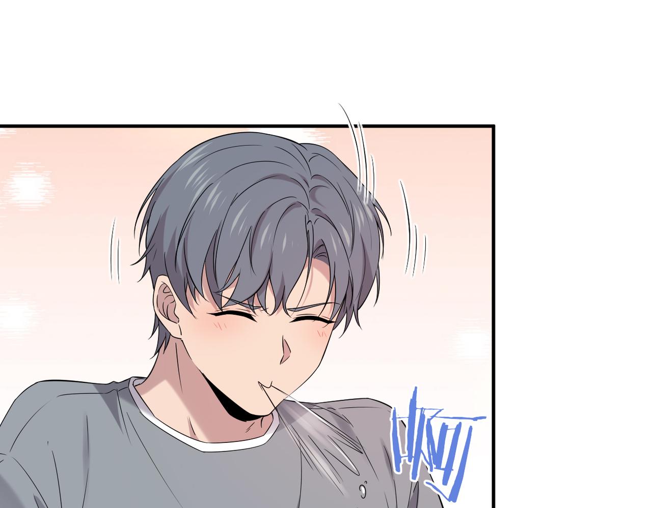 《双程-归途》善意的谎言 第29页