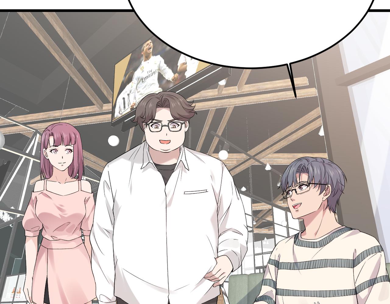 《双程-归途》谎话被揭穿 第28页
