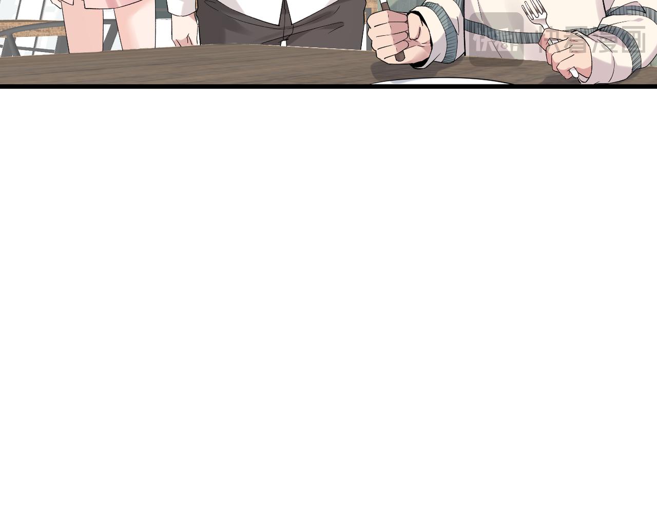 《双程-归途》谎话被揭穿 第29页
