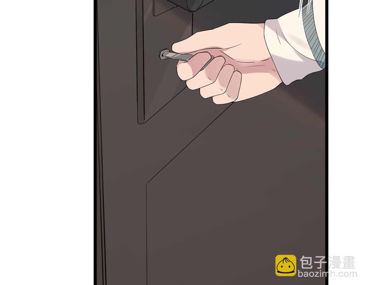 《双程-归途》回忆学生时代的我们 第21页