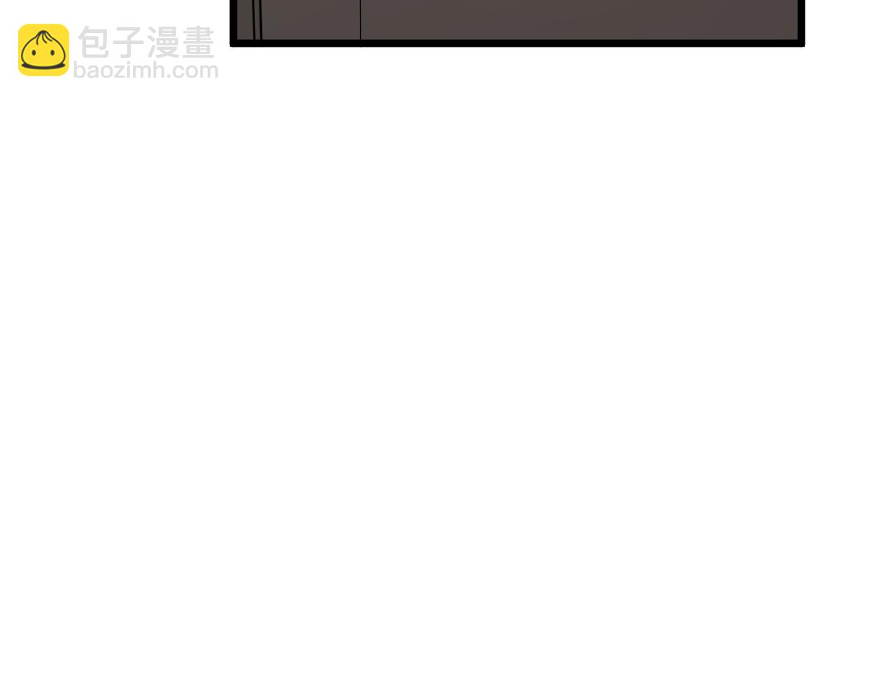 《双程-归途》回忆学生时代的我们 第22页