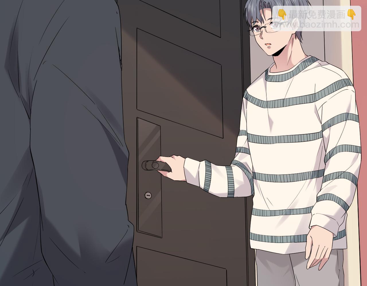 《双程-归途》回忆学生时代的我们 第24页