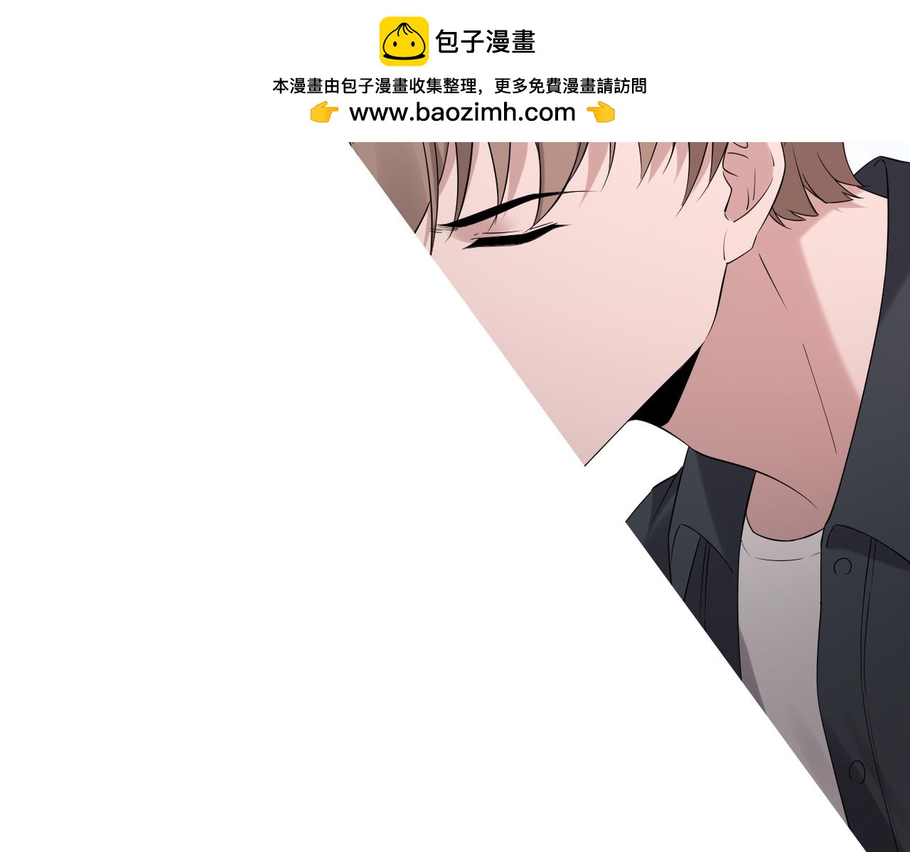 《双程-归途》回忆学生时代的我们 第2页