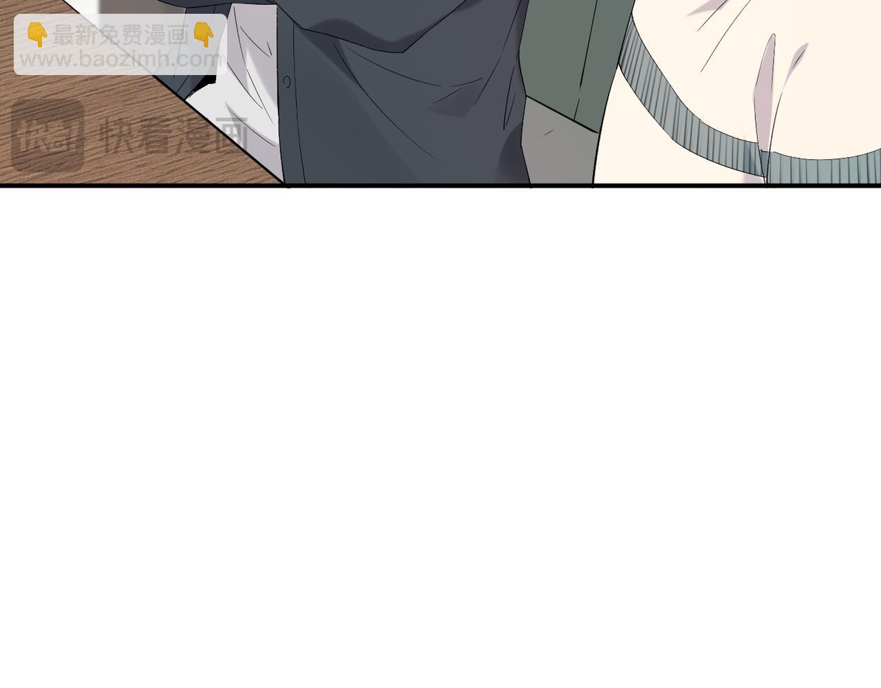 《双程-归途》可以重新开始吗？ 第11页