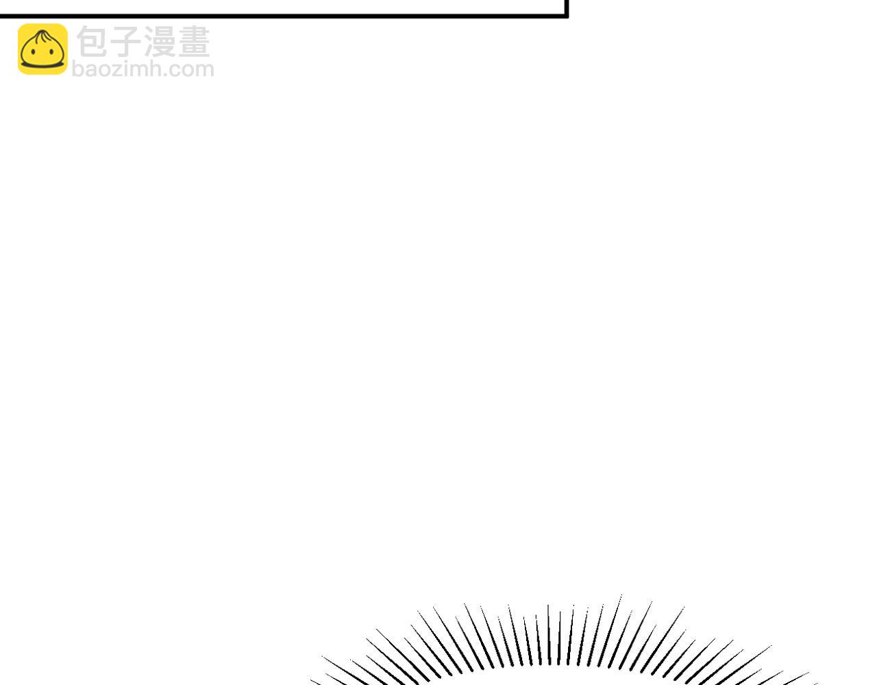 《双程-归途》可以重新开始吗？ 第19页