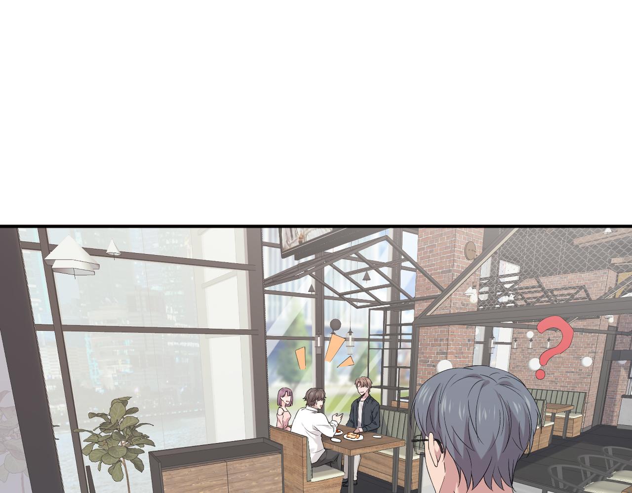 《双程-归途》可以重新开始吗？ 第29页