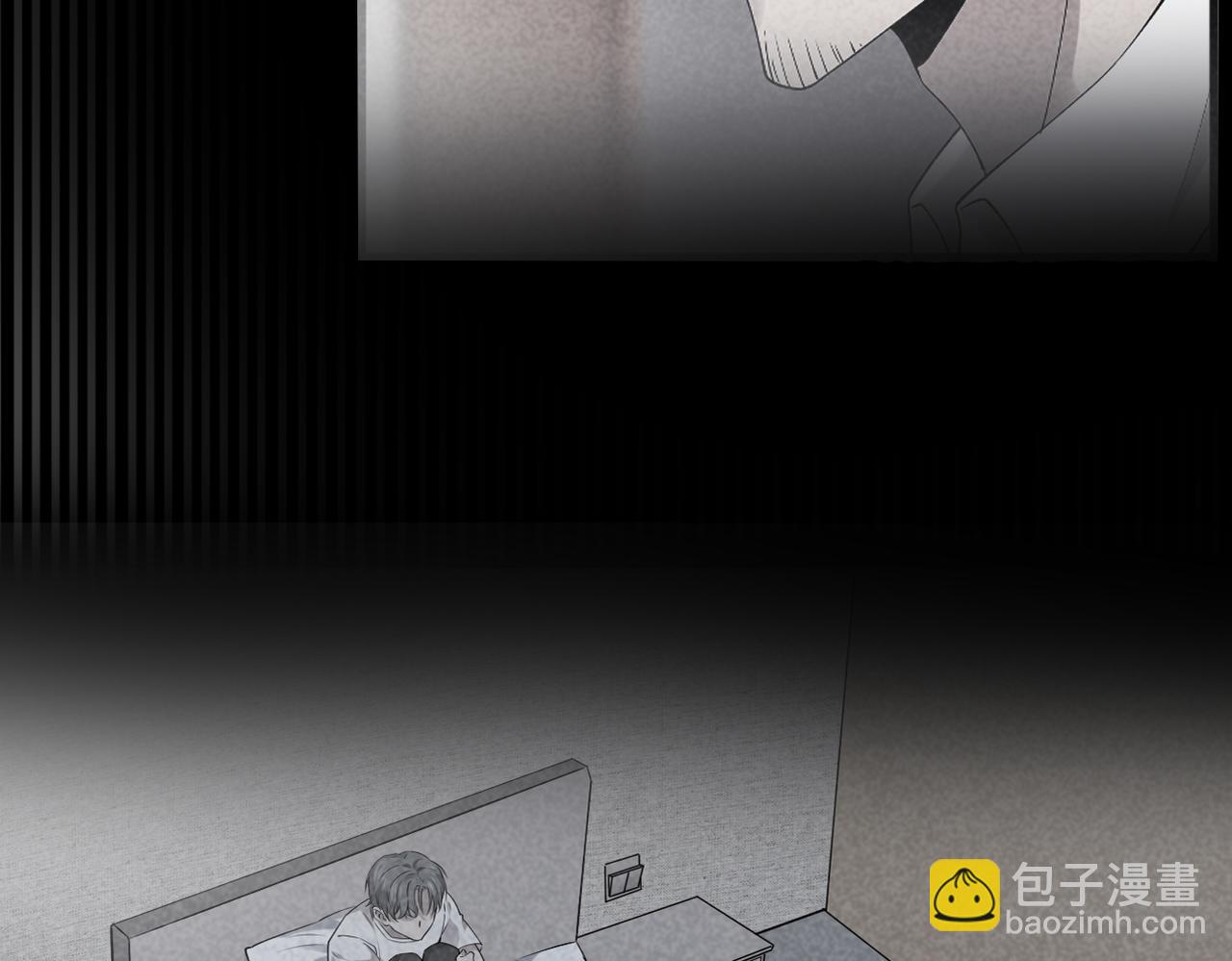 《双程-归途》妈妈的来电 第13页