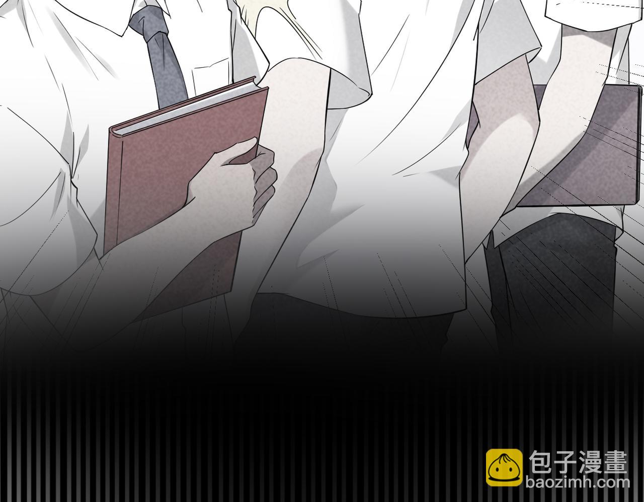 《双程-归途》妈妈的来电 第17页