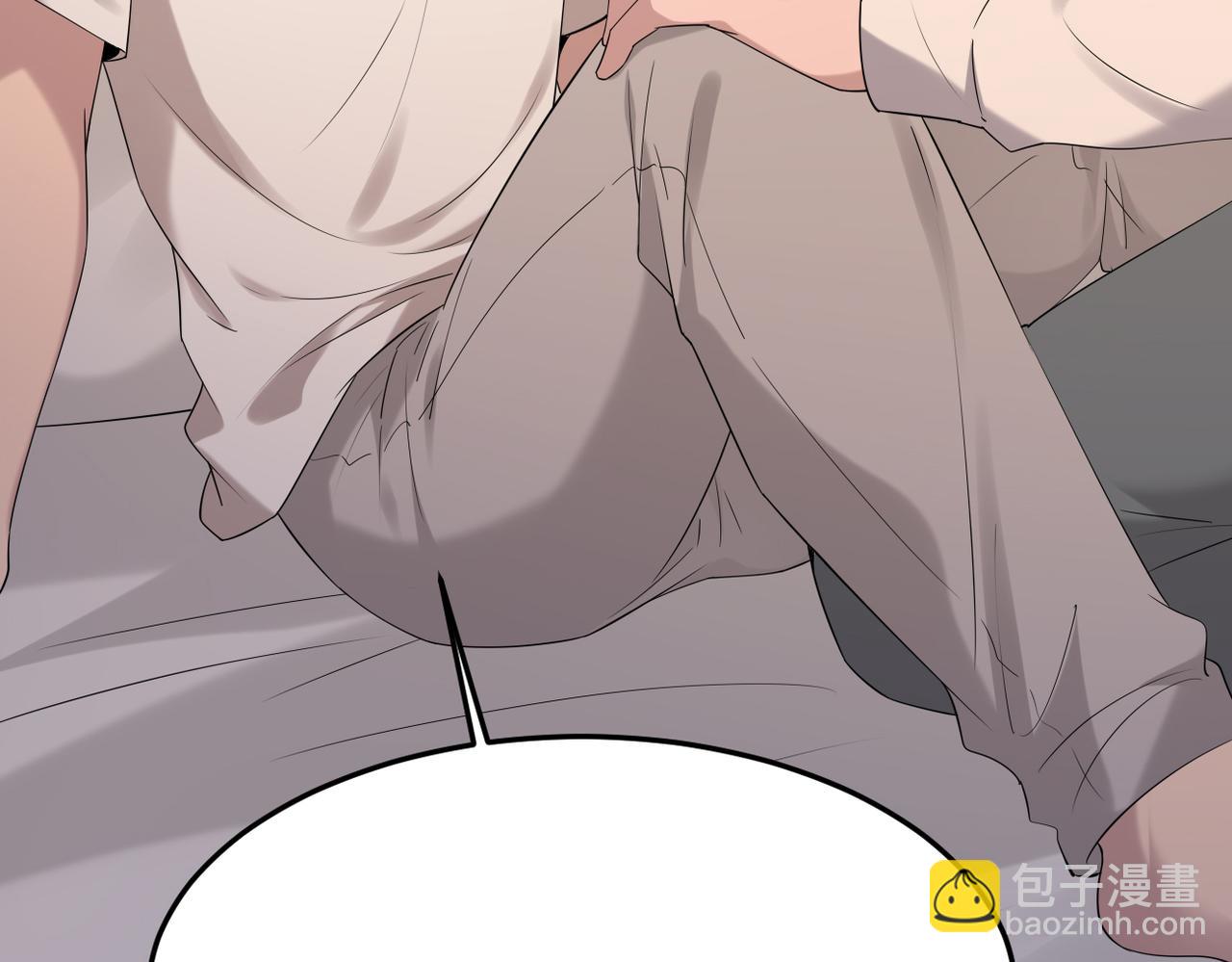 《双程-归途》实为梦境 第10页