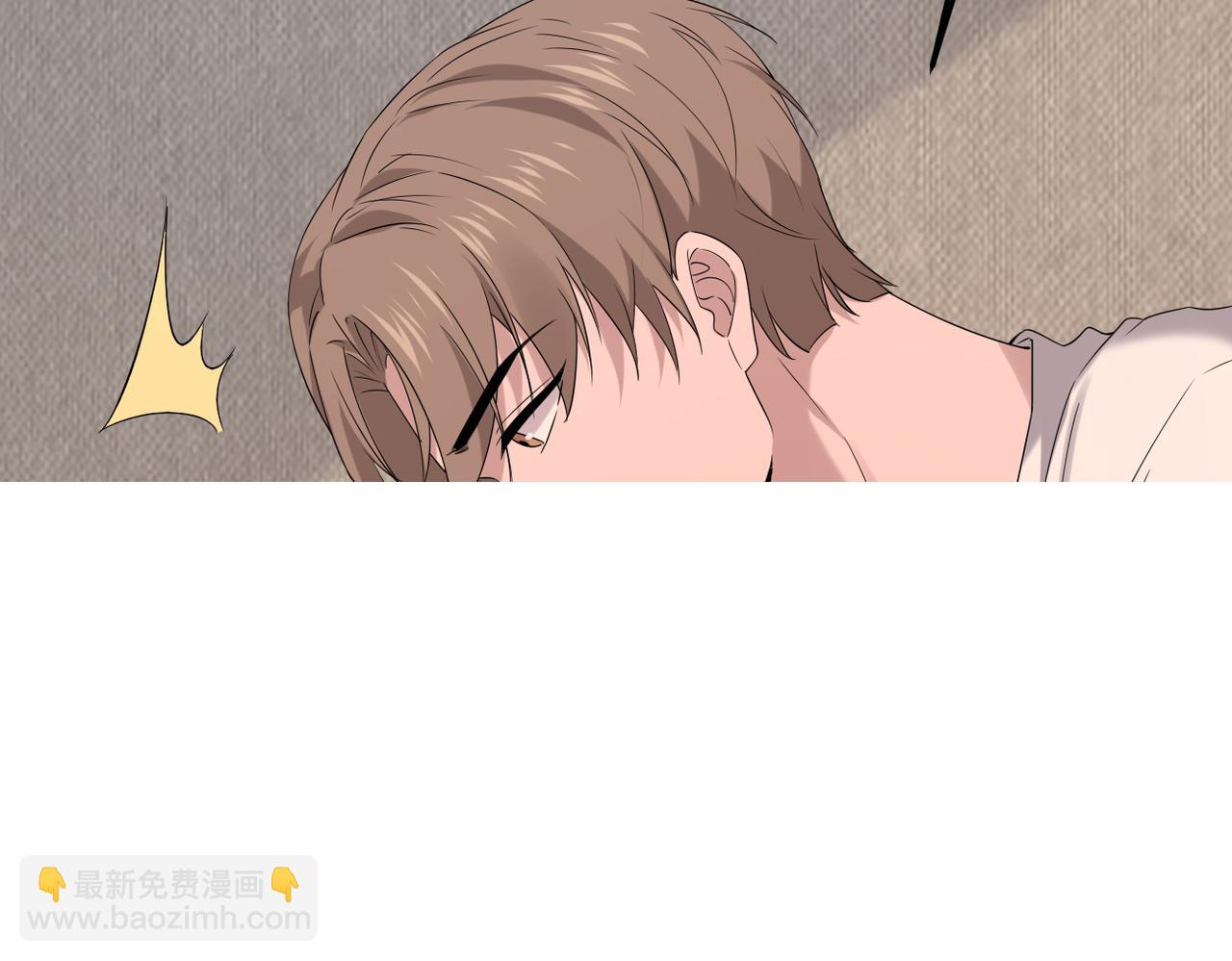 《双程-归途》实为梦境 第22页