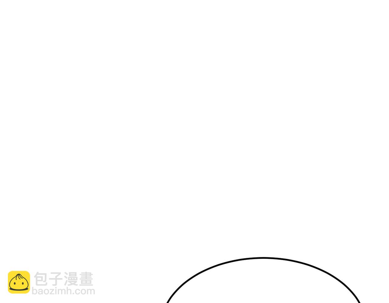 《双程-归途》实为梦境 第37页