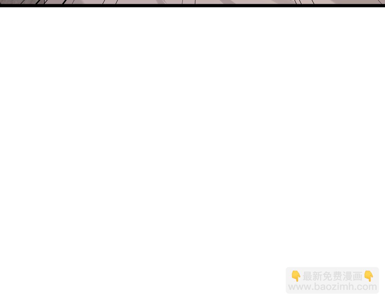 《双程-归途》实为梦境 第3页