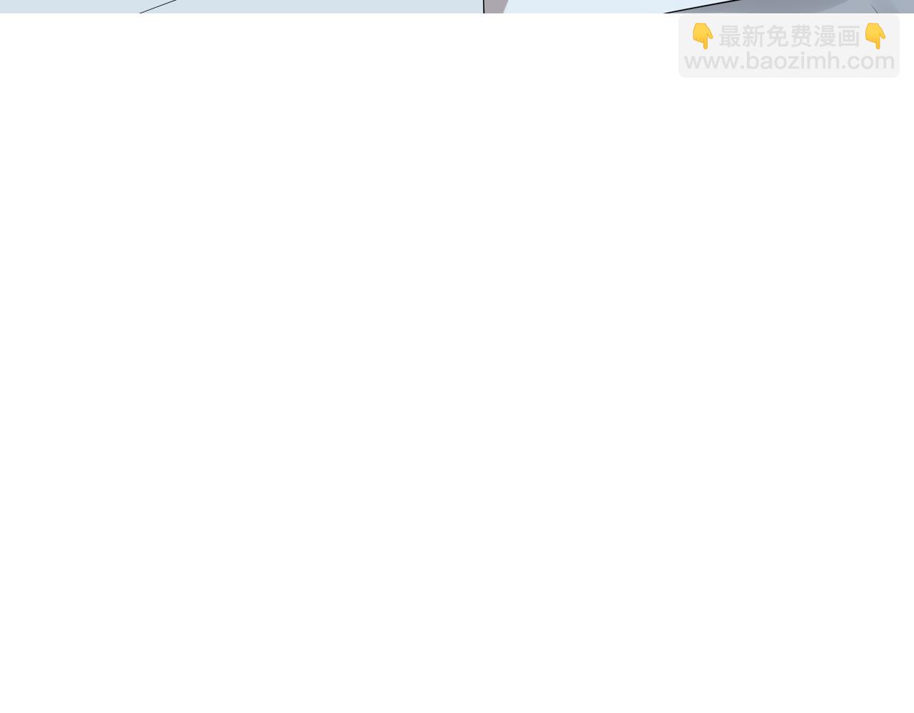 《双程-归途》梦境成真 第10页