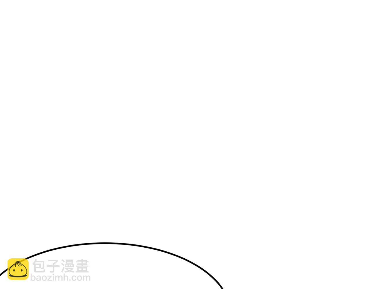 《双程-归途》梦境成真 第27页