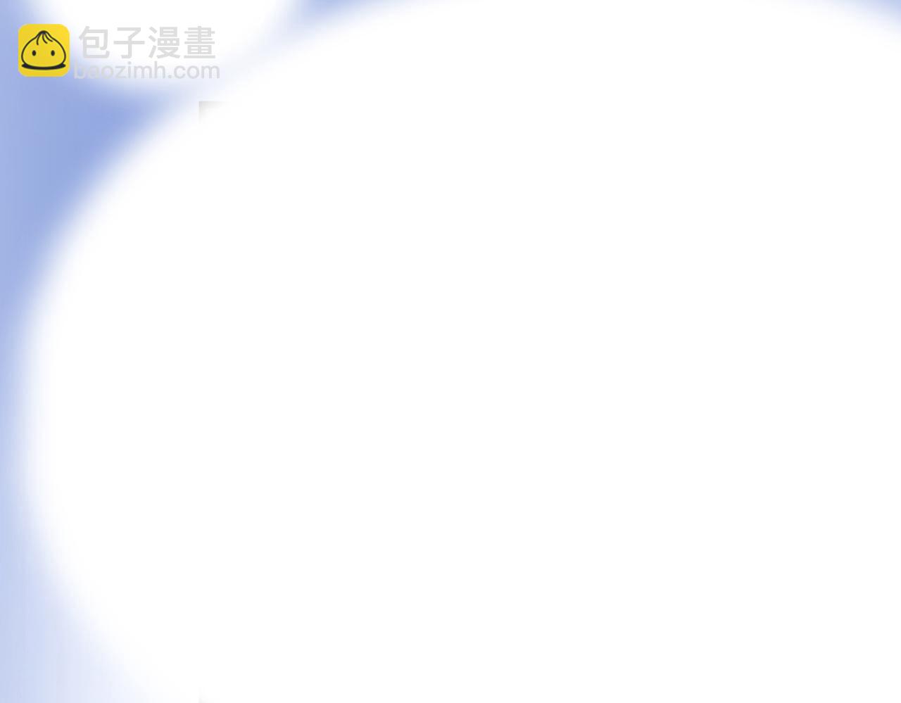 《双程-归途》梦境成真 第32页