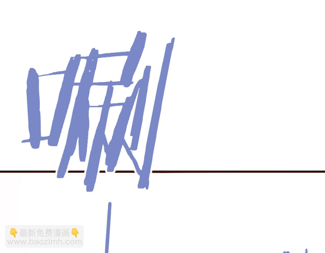 《双程-归途》不会做饭的两人 第19页