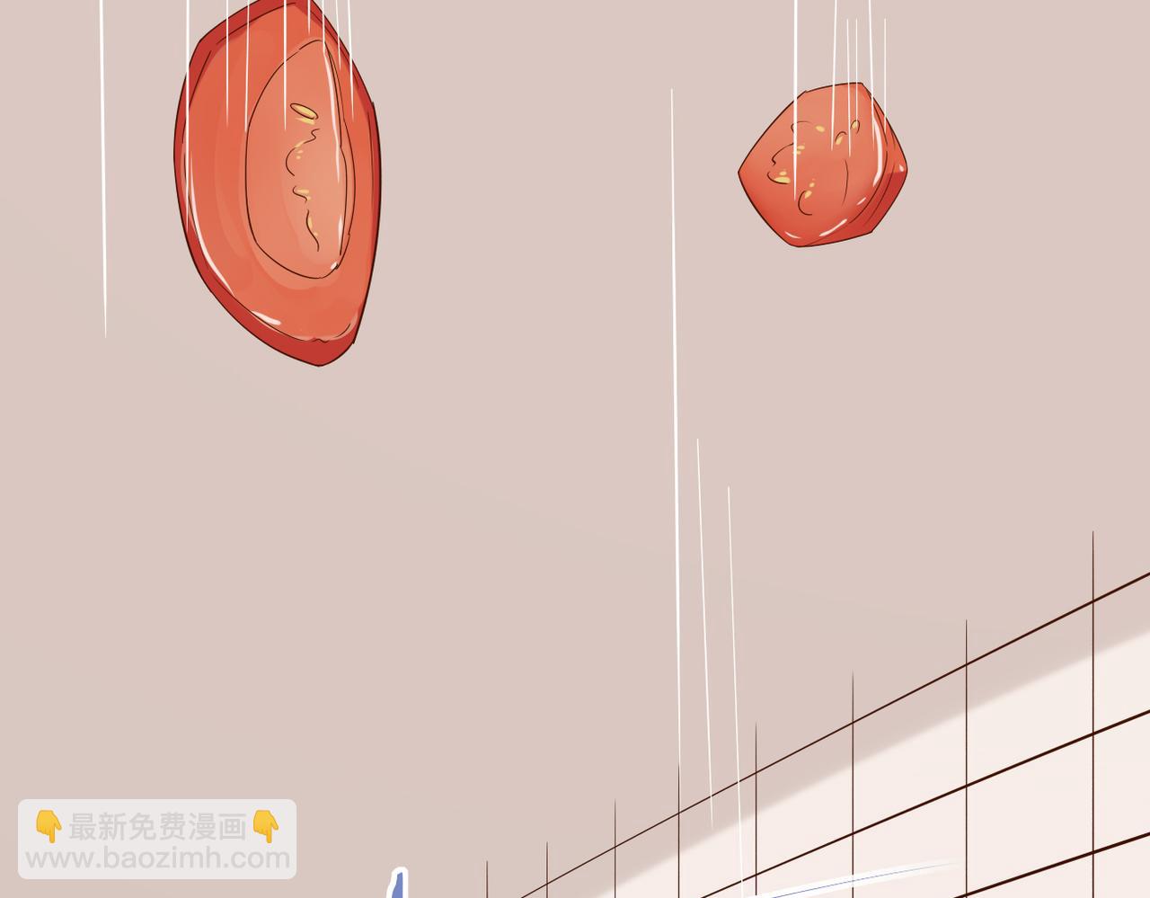 《双程-归途》不会做饭的两人 第23页