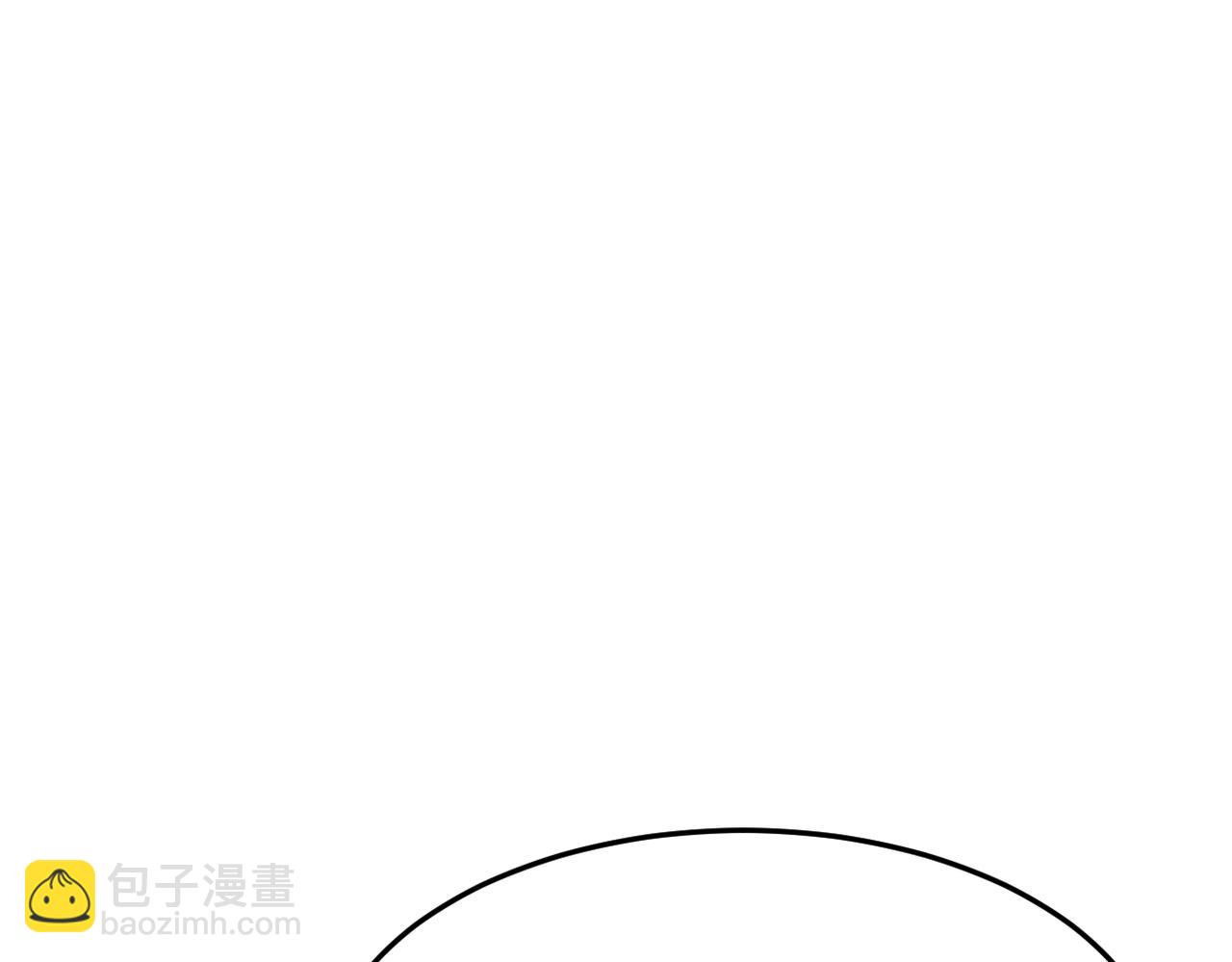 《双程-归途》不会做饭的两人 第31页