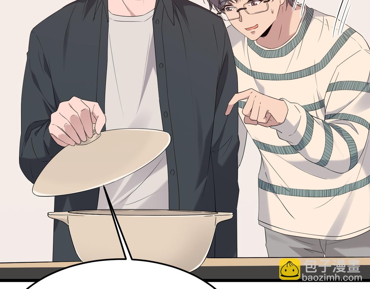 《双程-归途》不会做饭的两人 第33页
