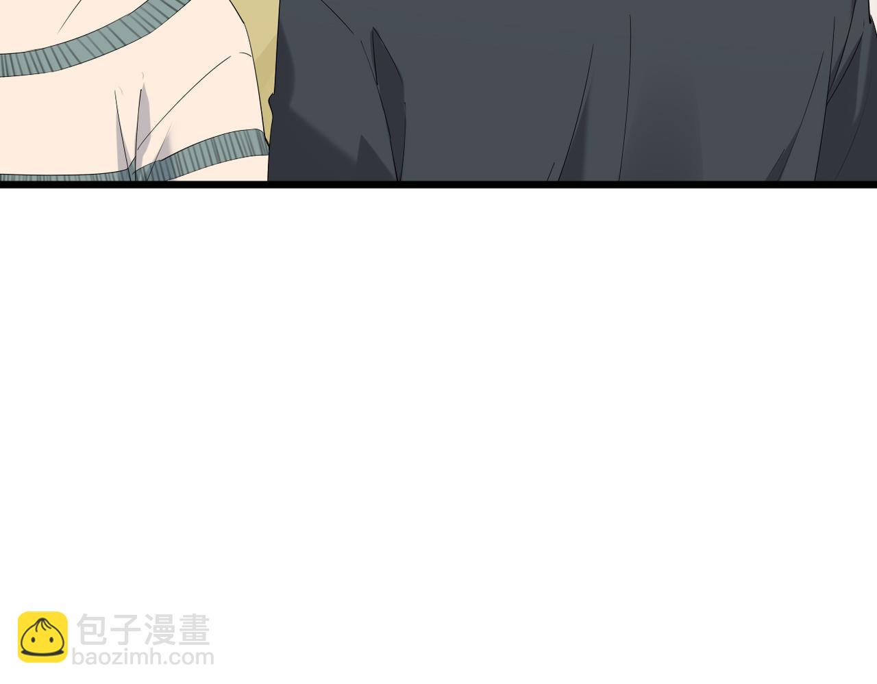 《双程-归途》不会做饭的两人 第3页