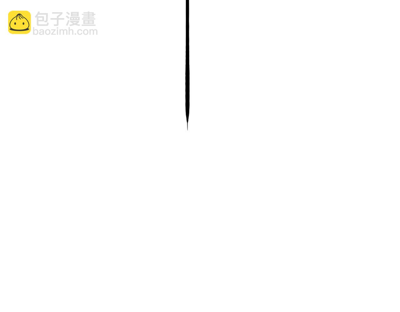 《双程-归途》不会做饭的两人 第47页