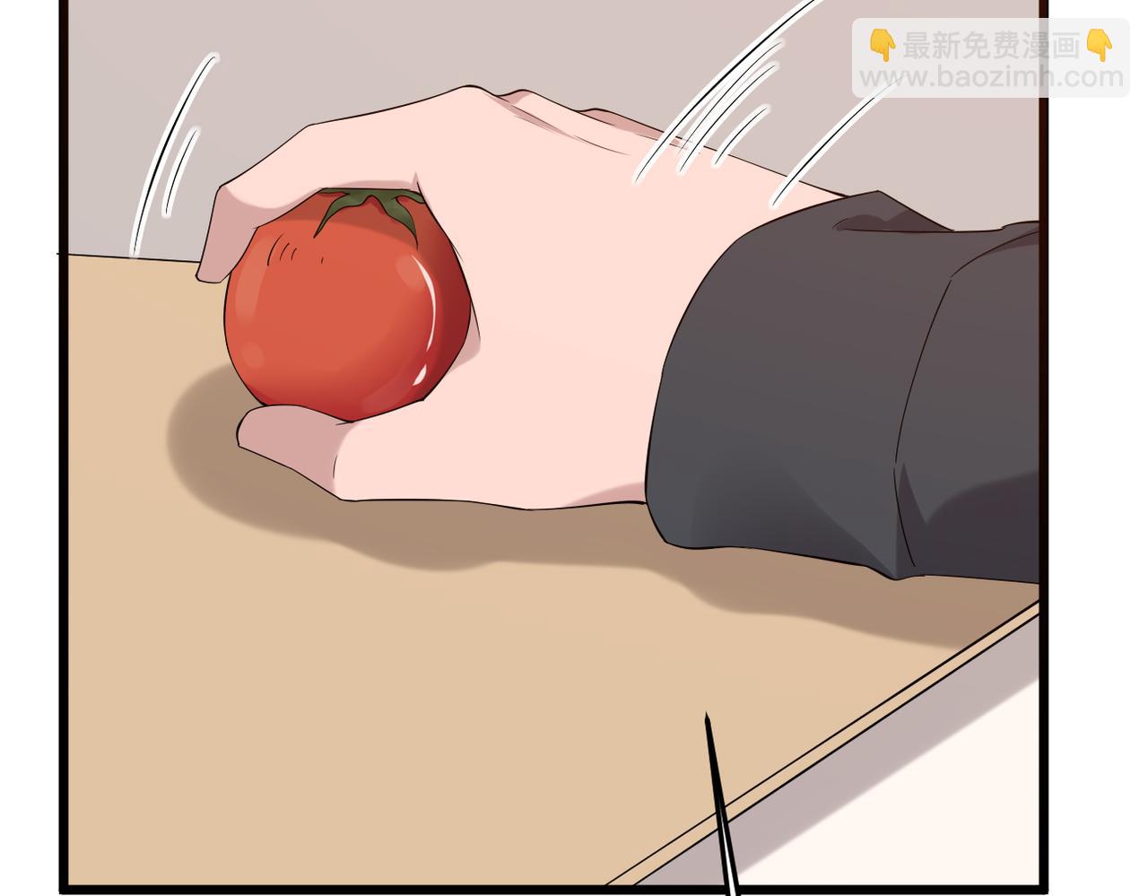 《双程-归途》不会做饭的两人 第7页