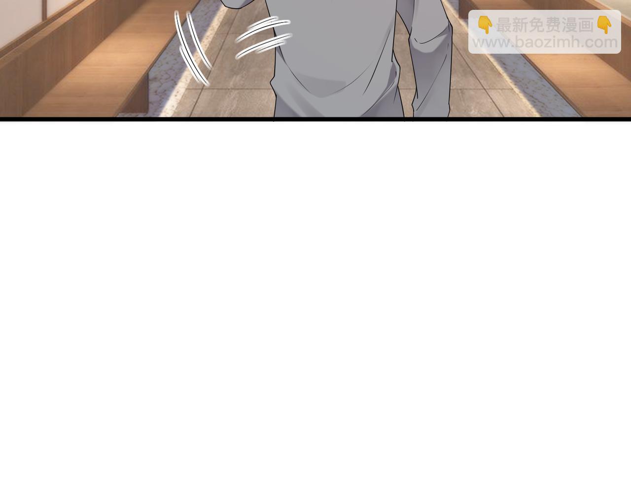 《双程-归途》酒后梦境 第10页