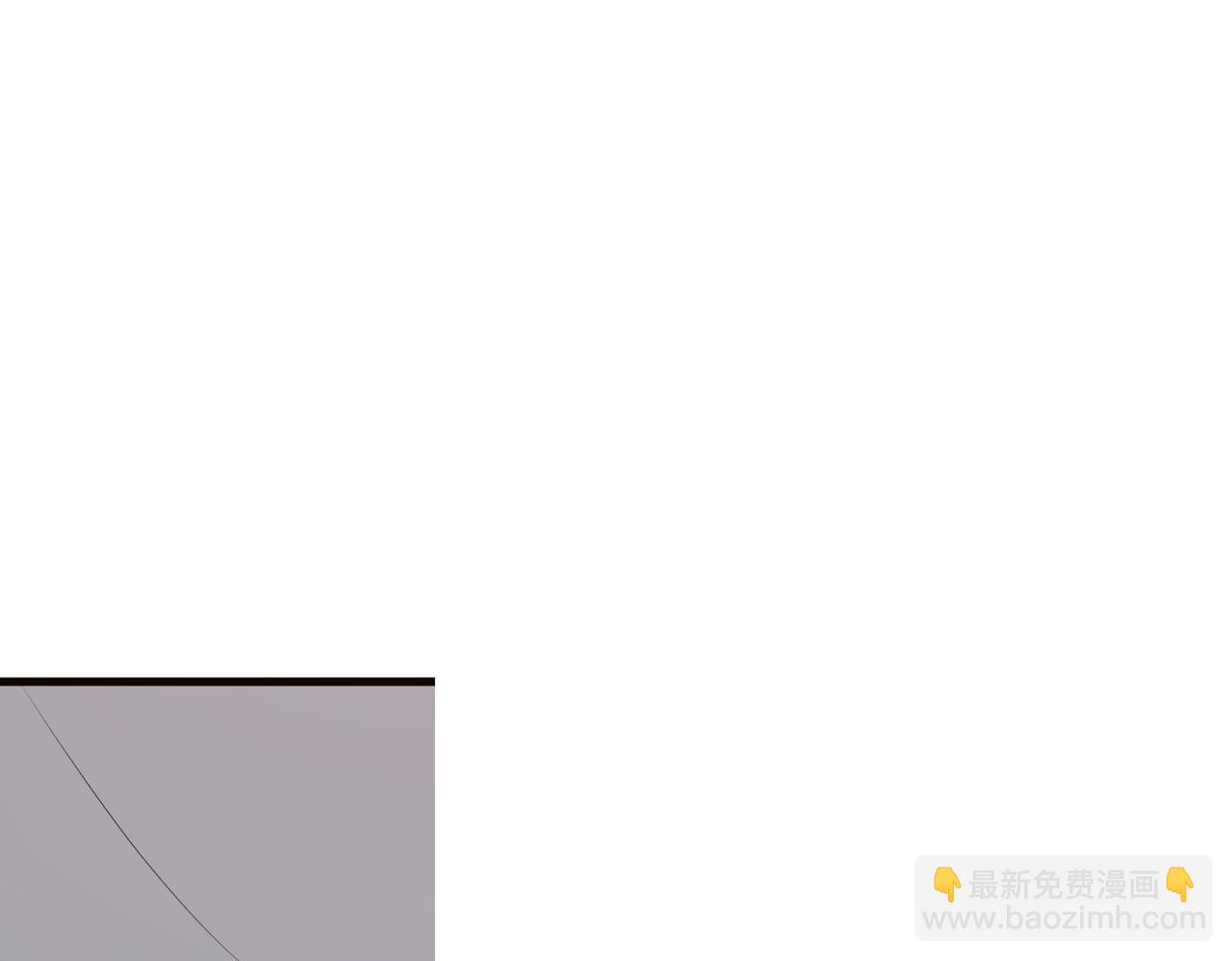 《双程-归途》酒后梦境 第35页