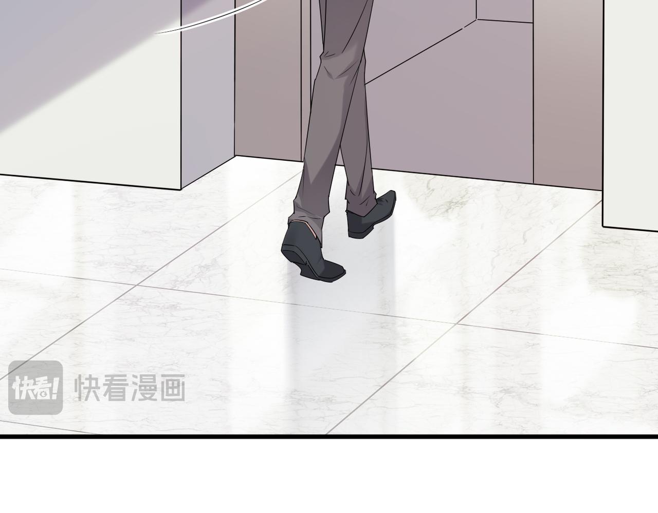《双程-归途》我该如何选择 第21页