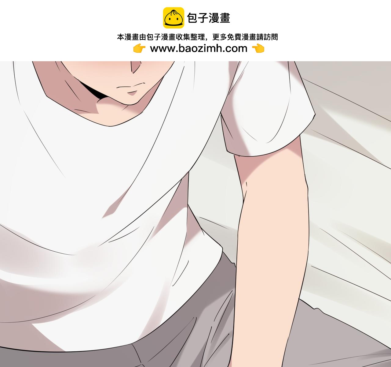 《双程-归途》我该如何选择 第2页